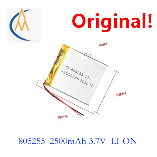 Phone Accessories To Buy - 더 많이 구매하면 저렴한 805255 2700mah3.7V