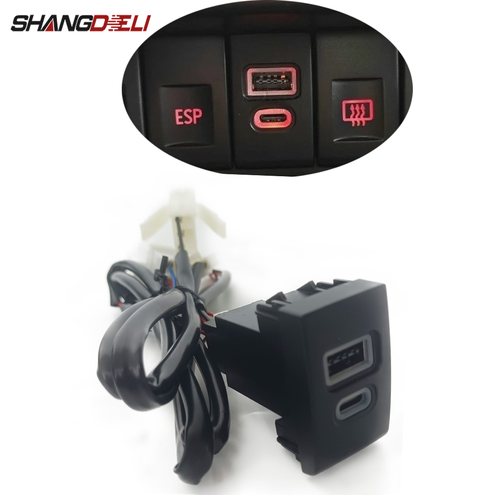Phone Accessories Types - 1PC 자동차 충전기 소켓 QC3.0 듀얼