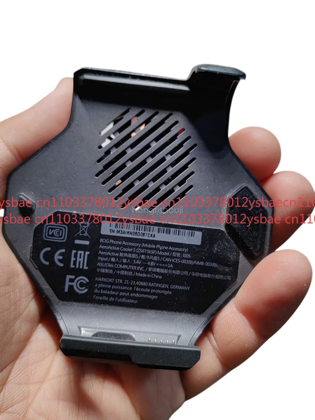 Phone Accessories Kit - 아수스 ROG 폰 5 중고 95%