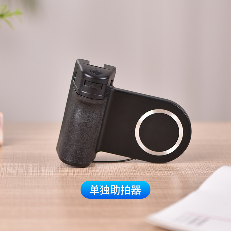 자석식 탈부착 블루투스 충전식 폰 촬영 그립, 안드로이 - Phone Accessories Android 리뷰 및 가격