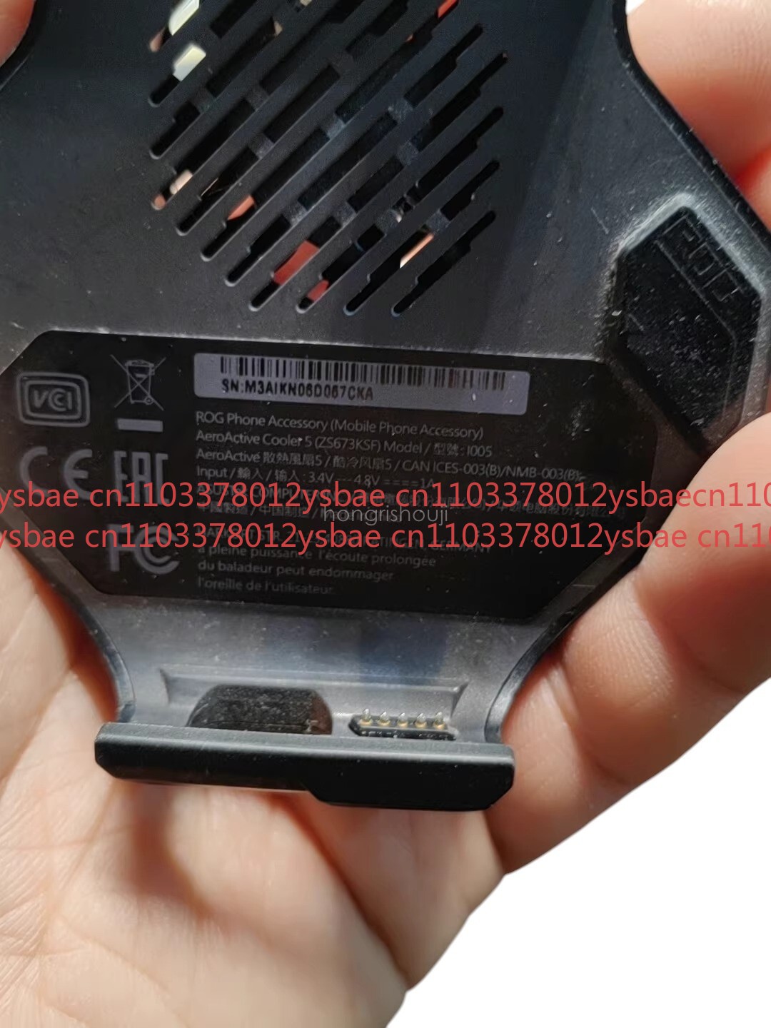 아수스 ROG 폰 5 중고 95% 새것 정품 에어로액티 - Phone Accessories Kit 리뷰 및 가격