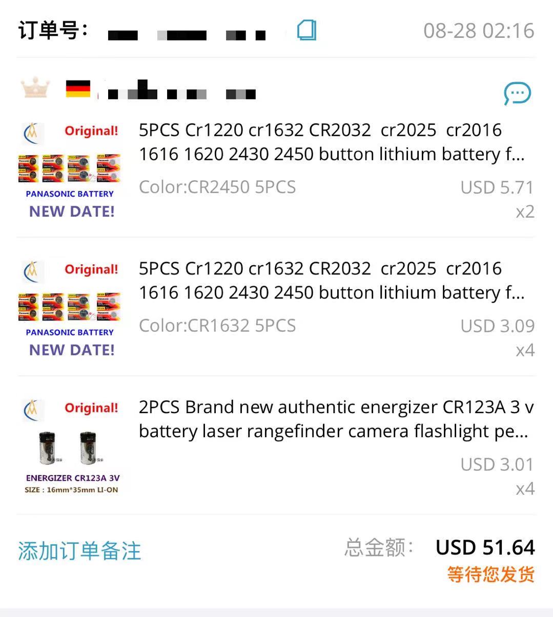 더 많이 구매하면 저렴한 3.7V 103450 용량 리 - Phone Accessories To Buy 리뷰 및 가격